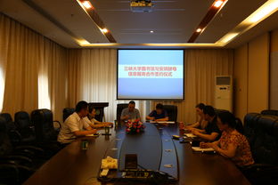 我校圖書館與安琪酵母股份有限公司簽訂科技信息服務(wù)合作協(xié)議，深化產(chǎn)學(xué)研科技信息咨詢服務(wù)