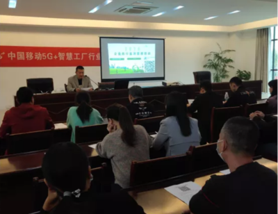 上饒市余干生態(tài)環(huán)境局對(duì)園區(qū)企業(yè)開(kāi)展自行監(jiān)測(cè)培訓(xùn)幫扶指導(dǎo)工作