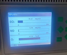 安徽生態(tài)環(huán)境保護(hù)督察典型案例二 淮南市部分縣區(qū)磚瓦行業(yè)整改不力，環(huán)境污染問題突出