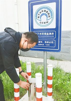 鄭州實踐 打好凈土保衛戰，守護“放心糧”與“安心居”